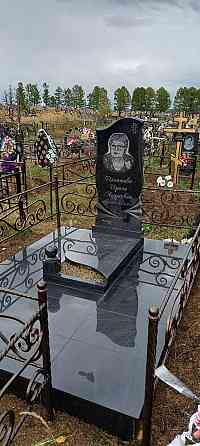 Продажа и производство ритуальных памятников Починки