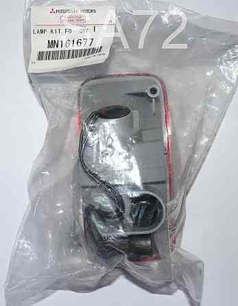 MN161677 Фонарь противотуманный задний левый MITSUBISHI Москва