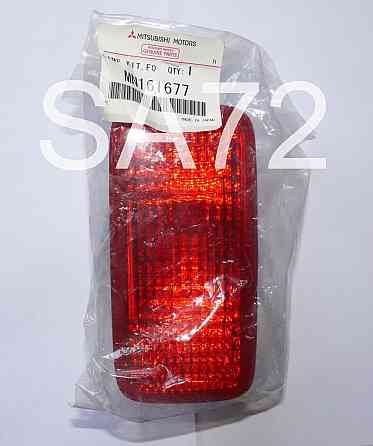MN161677 Фонарь противотуманный задний левый MITSUBISHI Москва