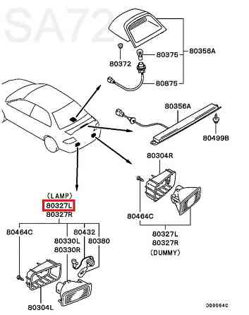 MN161677 Фонарь противотуманный задний левый MITSUBISHI Москва