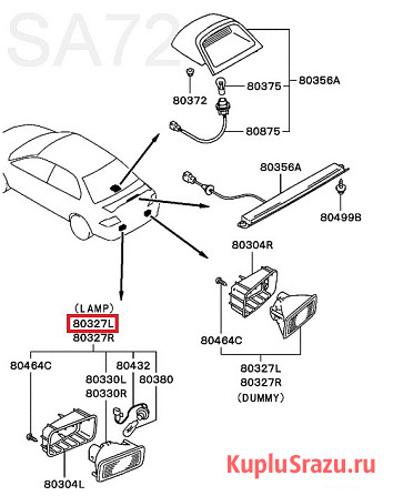 MN161677 Фонарь противотуманный задний левый MITSUBISHI Москва - изображение 4