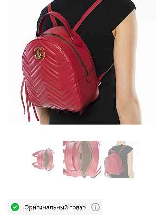 Рюкзак Gucci Marmont Орёл