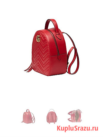 Рюкзак Gucci Marmont Орёл - изображение 1