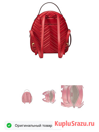 Рюкзак Gucci Marmont Орёл - изображение 2