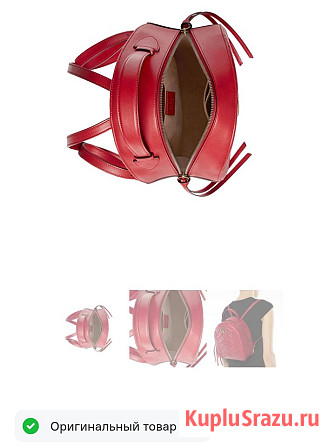 Рюкзак Gucci Marmont Орёл - изображение 4