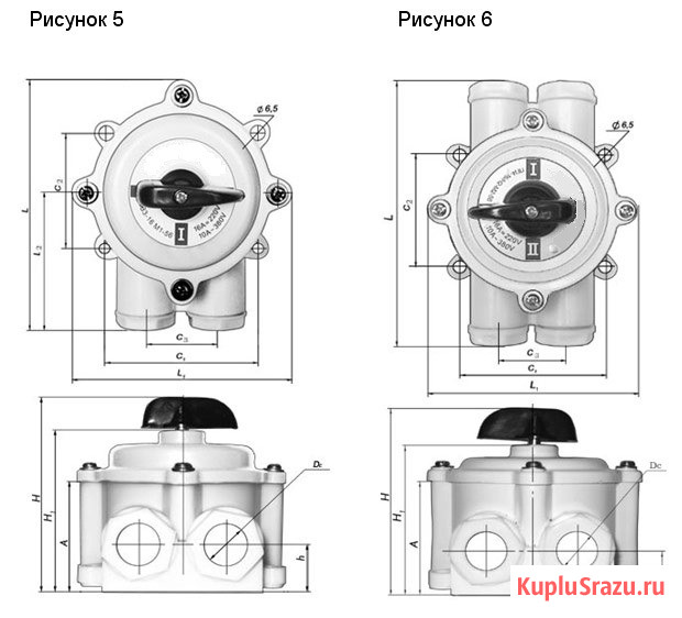 Пакетный выключатель ПВ, пакетный переключатель ПП, выключатель ВУ КУ НВ ВК ВПК Новочебоксарск - изображение 1