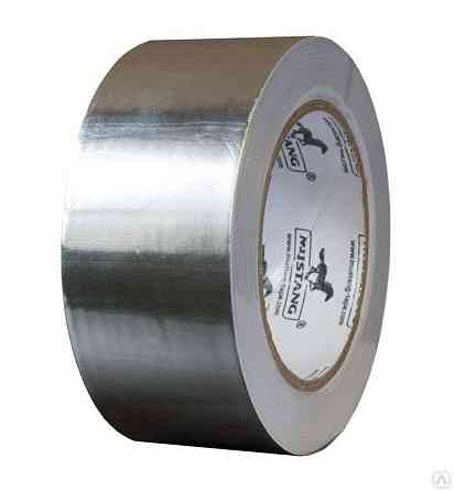 Скотч алюминиевый Краснодар