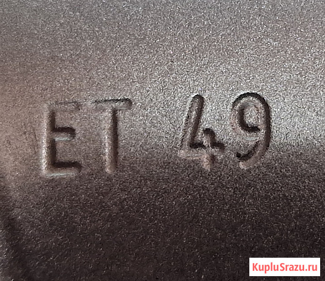 Штампованные диски MW Eurodisk 17007 7×R17 5×114.3 Тамбов - изображение 1