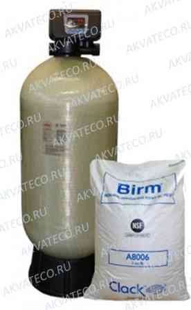 Фильтр обезжелезивания воды из скважины «Ресурс-GBr14х65R» Москва