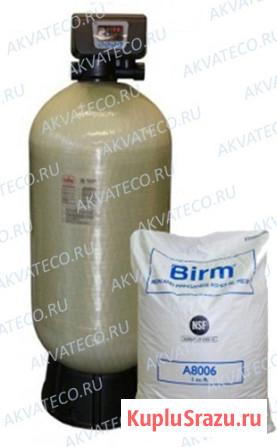 Фильтр обезжелезивания воды из скважины «Ресурс-GBr14х65R» Москва - изображение 1