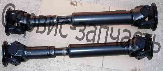 Карданы Моаз 546п-2201010-01(L-1000мм)-Кардан Моаз 546п-2202010(L-900мм) автоскрепер моаз кардан Моа Симферополь