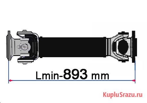 Карданы Моаз 546п-2201010-01(L-1000мм)-Кардан Моаз 546п-2202010(L-900мм) автоскрепер моаз кардан Моа Симферополь - изображение 3