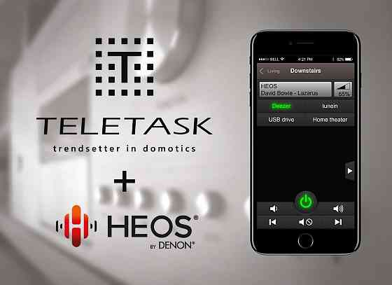 Система домашней автоматизации “TELETASK” Саратов