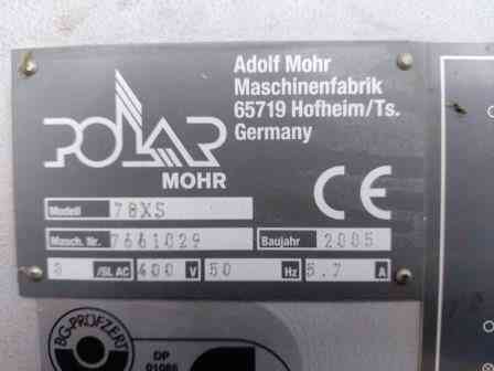 Бумагорезательная машина Polar-78 ХS Санкт-Петербург