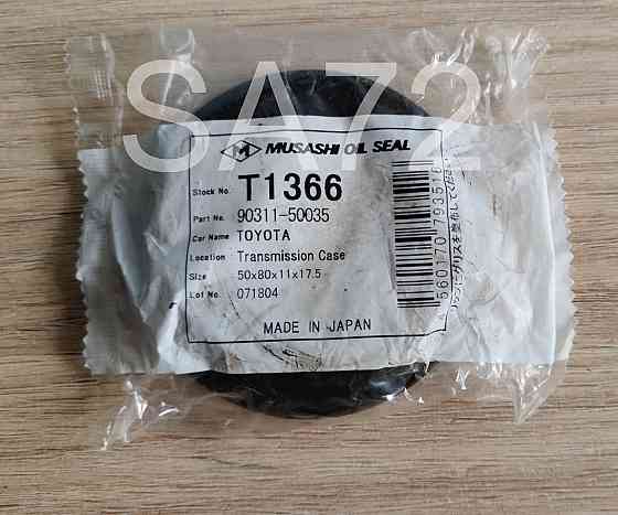 90311-50035 Сальник привода левый Toyota Москва