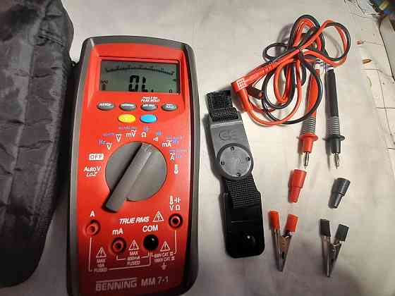 Цифровой мультиметр BENNING MM 7-1 Челябинск