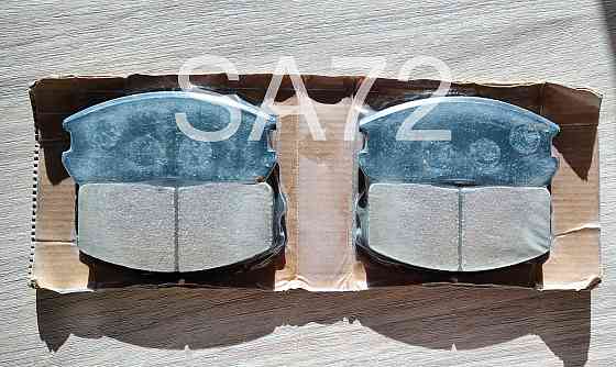 MB534583 Колодки тормозные передние Mitsubishi Москва