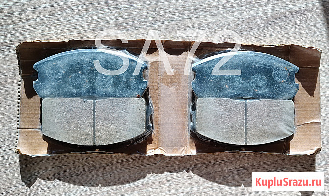 MB534583 Колодки тормозные передние Mitsubishi Москва - изображение 1