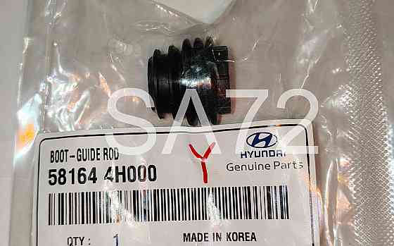 58164-4H000 Пыльник направляющей суппорта переднего Hyundai Москва