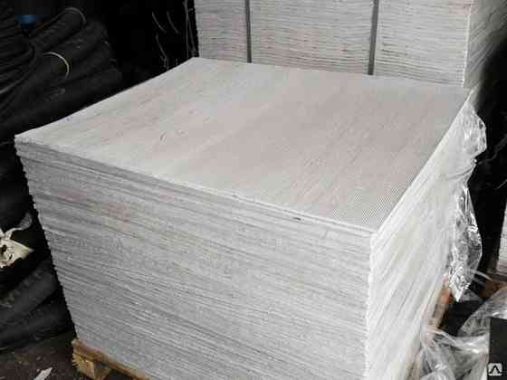 Асбокартон (картон асбестовый) Краснодар