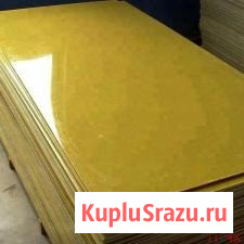 Стеклотекстолит СТЭФ Краснодар - изображение 1