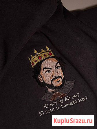 Машинная вышивка на одежде Москва - изображение 2