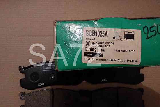 GJ87-26-48ZA Колодки тормозные дисковые задние GDB1025A Mazda Москва
