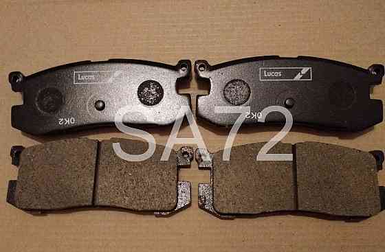 GJ87-26-48ZA Колодки тормозные дисковые задние GDB1025A Mazda Москва