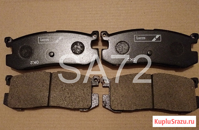 GJ87-26-48ZA Колодки тормозные дисковые задние GDB1025A Mazda Москва - изображение 1