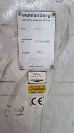 Бумагорезательная машина Wohlenberg-76 Москва