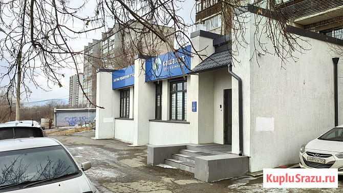 Офис с ремонтом и мебелью 120 м² 5 кабинетов Красноярск - изображение 1