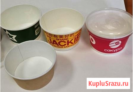 Машина для формовки бумажных чашек ZW-D Санкт-Петербург - изображение 4