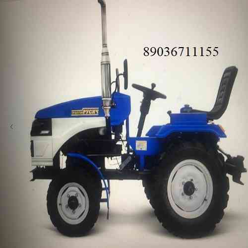 Мини-трактор Русич Т 15 GI Чебоксары