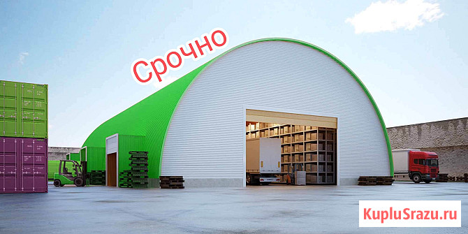 Участок промназначения 20 сот. на продажу в Уфе Уфа - изображение 1