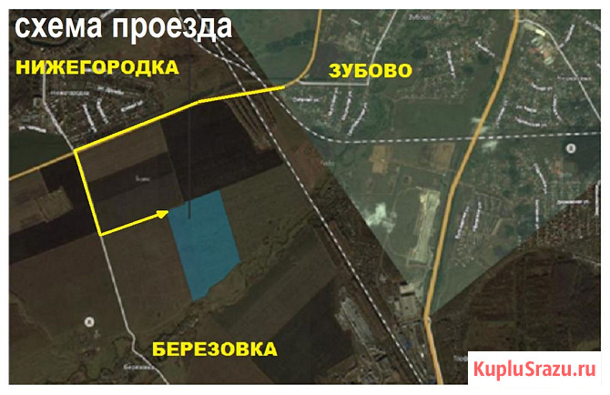 Участок промназначения 20 сот. на продажу в Уфе Уфа - изображение 2