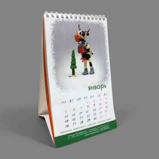 Печать на пленке и контурная резка наклеек в Красноярске Красноярск