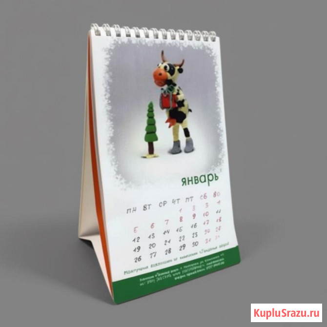 Печать на пленке и контурная резка наклеек в Красноярске Красноярск - изображение 3