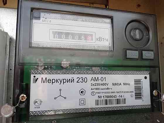 Участок ИЖС 6 сот. на продажу в Озёрах Озёры