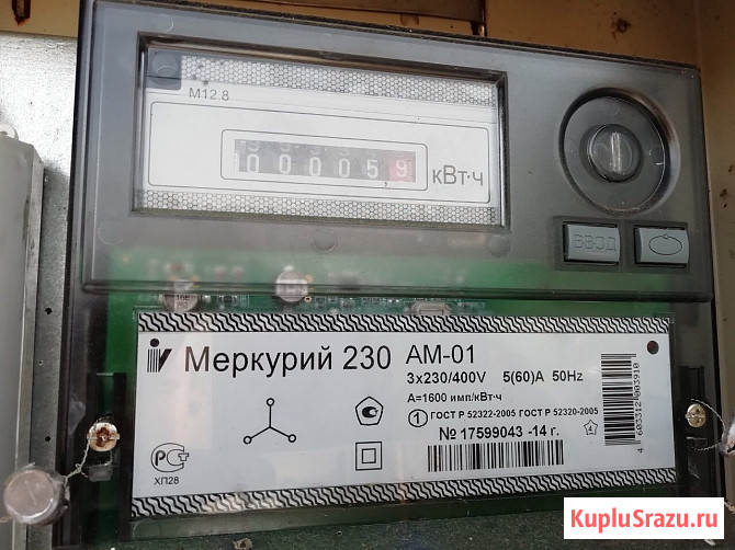 Участок ИЖС 6 сот. на продажу в Озёрах Озёры - изображение 4