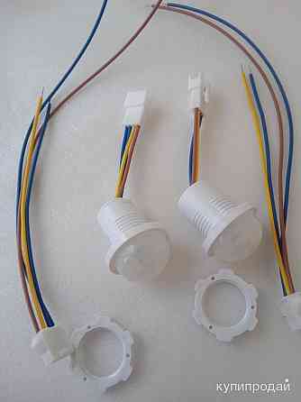 Датчики движения, освещения на 220В, ассортимент Липецк