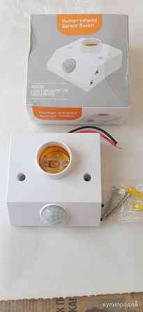 Датчики движения, освещения на 220В, ассортимент Липецк