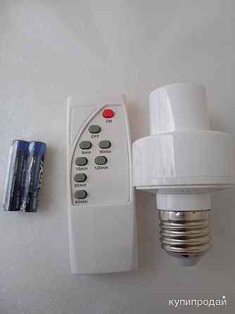 Выключатель программируемый, пульт управления Липецк