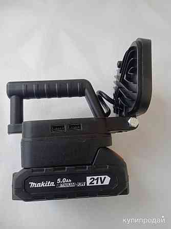 Фонарь светодиодный, мощный, с раздачей через 2 USB Липецк