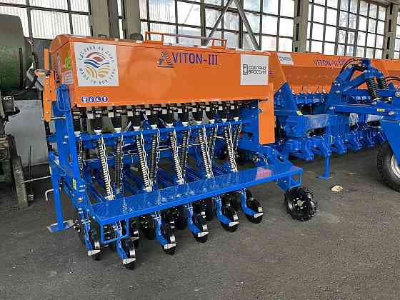 VITON -3 зерновая сеялка, подсев пастбищ Азов