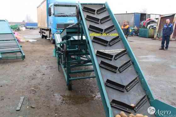 Конвейер Волгоград