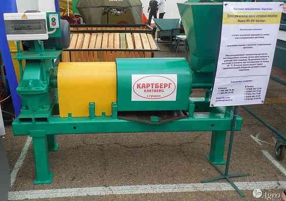 Маслопресс для отжима масла холодным способом Волгоград