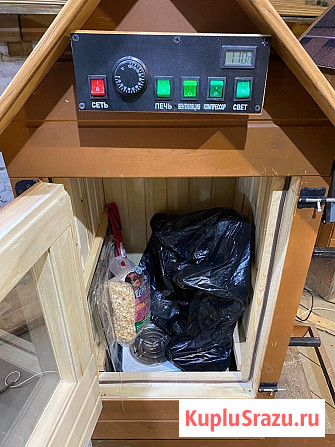 Сибирские коптильни Москва - изображение 1