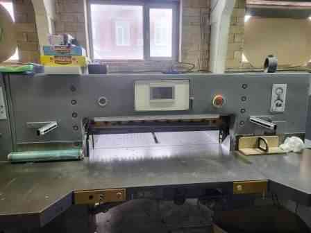 Новое программное обеспечение Санкт-Петербург