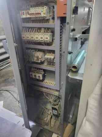 Новое программное обеспечение Санкт-Петербург