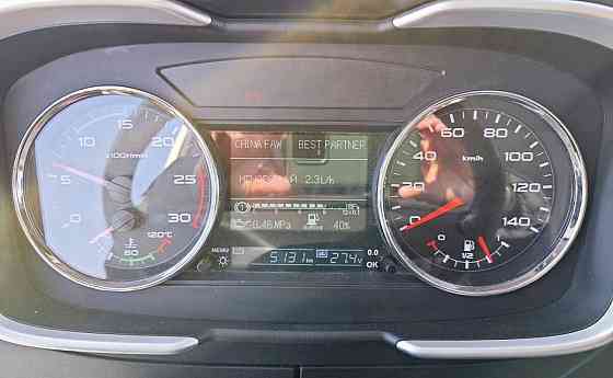 Самосвал FAW CA3310, 8х4, J6P, 420 л.с., объём кузова 35 м3 Челябинск